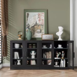 Modern Wood Grain Storage Cabinet